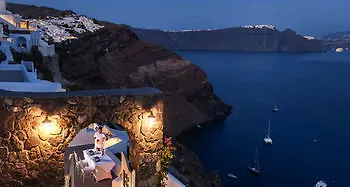 Thirea & - Adults Only 4* Oia